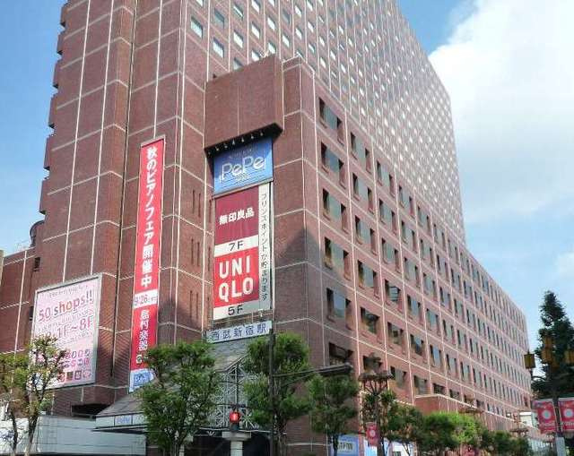 デュオ・スカーラ新宿Ⅱの周辺|ショッピングセンター