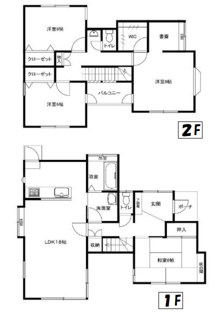 東金市日吉台2　中古戸建の間取り|図面と現況に相違がある場合、現況を優先致します。