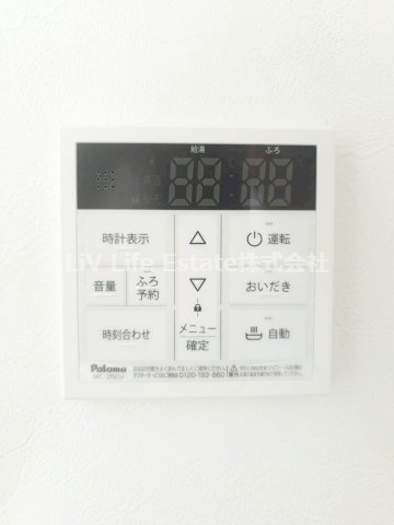 アジュール清瀬の設備