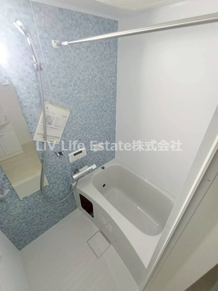 アジュール清瀬の浴室