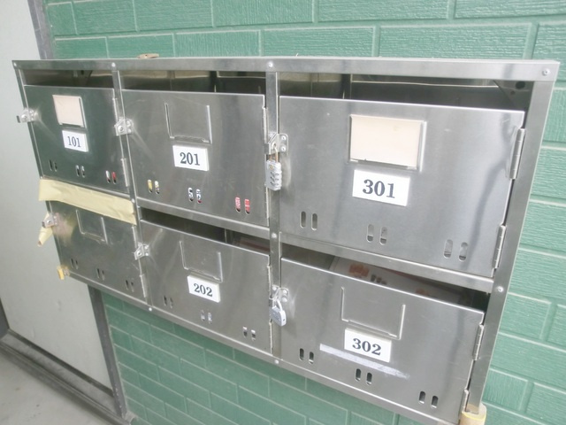 コーポ和のその他共用部分|集合ポスト。