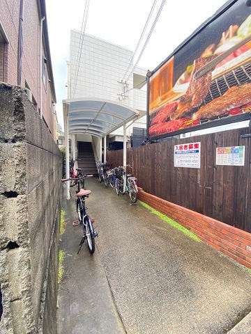 ルネ若草の外観