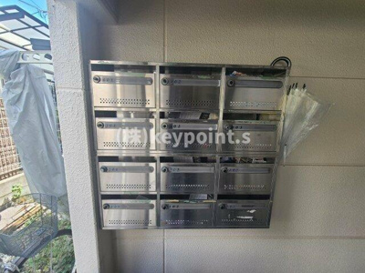 【その他共用部分】 | スターコート高野台Ⅱ