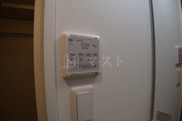 アクアプレイス福島ＥＹＥの設備|※別号室参考写真