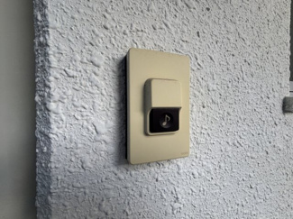 【セキュリティ】 | ブルーメ森井