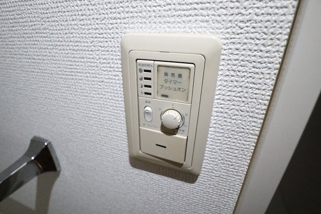 絹の道B棟のその他