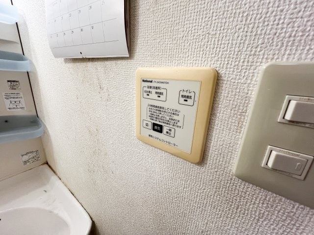 ローズコート南久万の設備