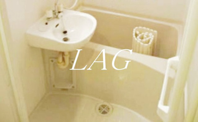 【浴室】 | ＳａｒｅｔｅＦｅｌｉｃｉ田園調布 | お風呂です。