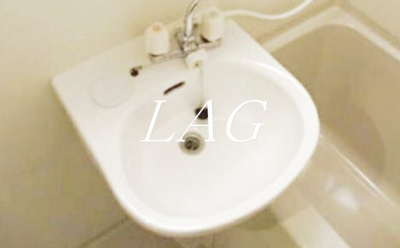 【洗面所】 | ＳａｒｅｔｅＦｅｌｉｃｉ田園調布 | 洗面台です。