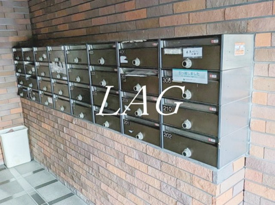 【その他共用部分】 | ミリオンコート多摩川 | 集合ポストです。