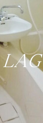 【浴室】 | ミリオンコート多摩川 | お風呂です。