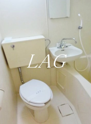 【トイレ】 | ミリオンコート多摩川 | トイレです。