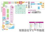 日永4丁目ショッピングセンター内店舗事務所Sの画像