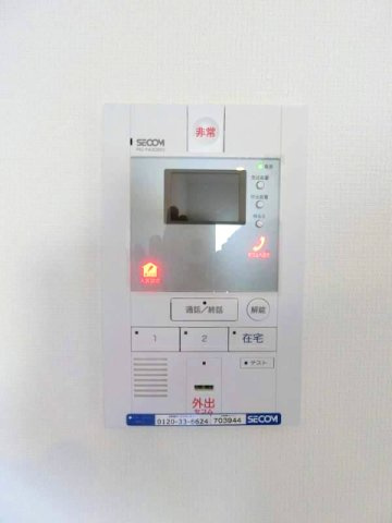 リブリ・ＨＩＲＡＳのセキュリティ