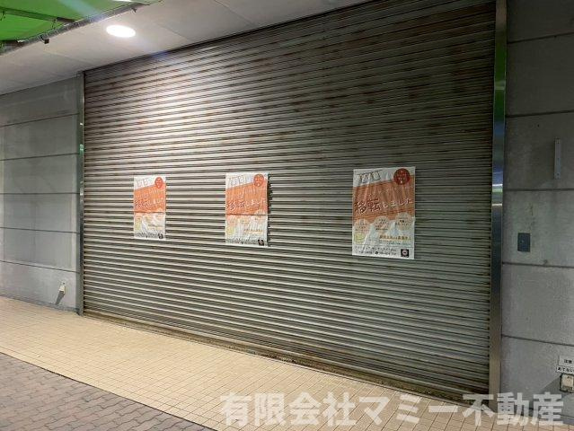 【外観】 | 日永4丁目ショッピングセンター内店舗事務所S