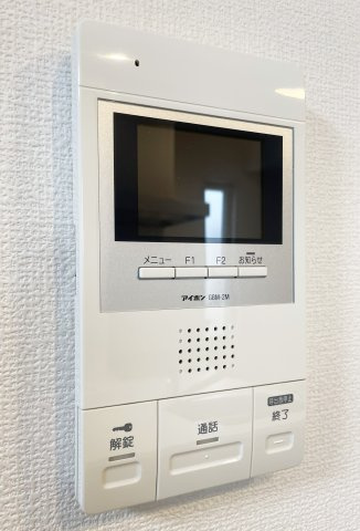 グリンセル新蔵のセキュリティ