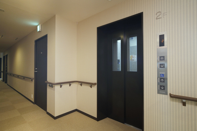 【セキュリティ】