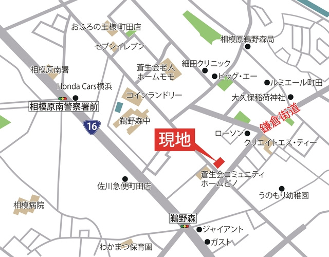 【その他】