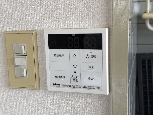 ロイヤルコーポ広畑のその他