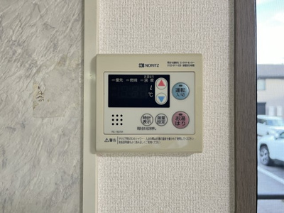 【設備】 | TMKホープⅠＴ棟