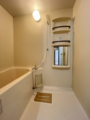 【浴室】 | TMKホープⅠＴ棟