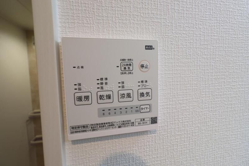 maison SOLEILの内装