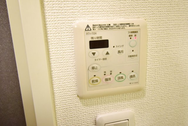 W.O.B西宮レジデンスの設備