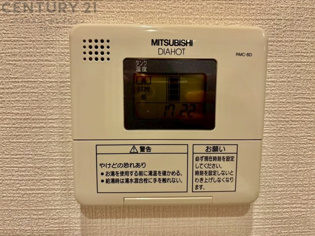 給湯器リモコン