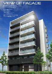 ソルテラス大阪BAY STATION SIDE