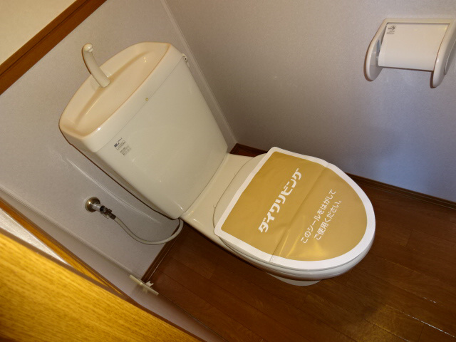 たつの市龍野町中村のハイツのトイレ