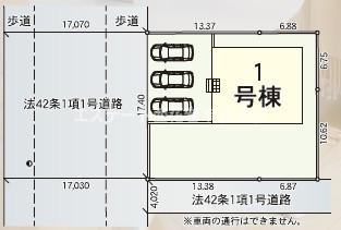 花巻市星が丘第6の区画図