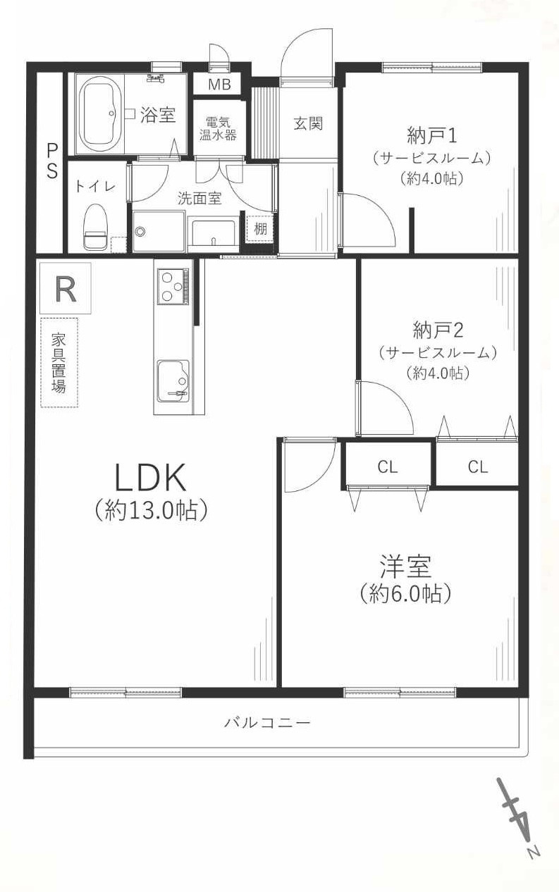 宝塚パインクレスト