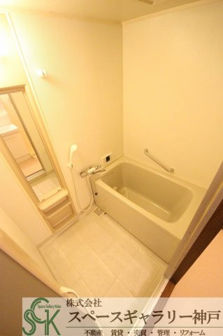 ファミール岡本の浴室|※お部屋により仕様が異なる場合がございます※