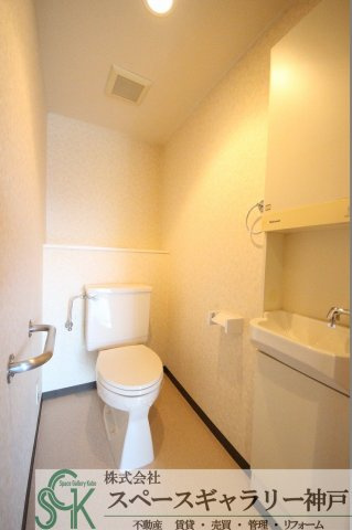 ファミール岡本のトイレ|※お部屋により仕様が異なる場合がございます※