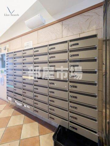 ロイヤルグリーン本郷のその他共用部分|メールボックス
