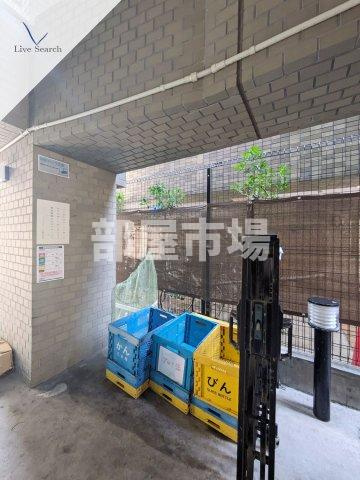 ロイヤルグリーン本郷のその他共用部分|ゴミ置き場