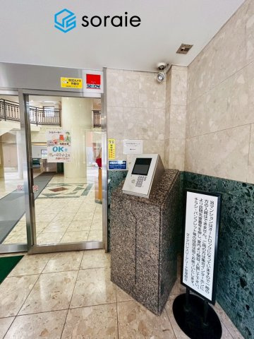 ダイアパレスUアリーナウエストウイングのその他共用部分