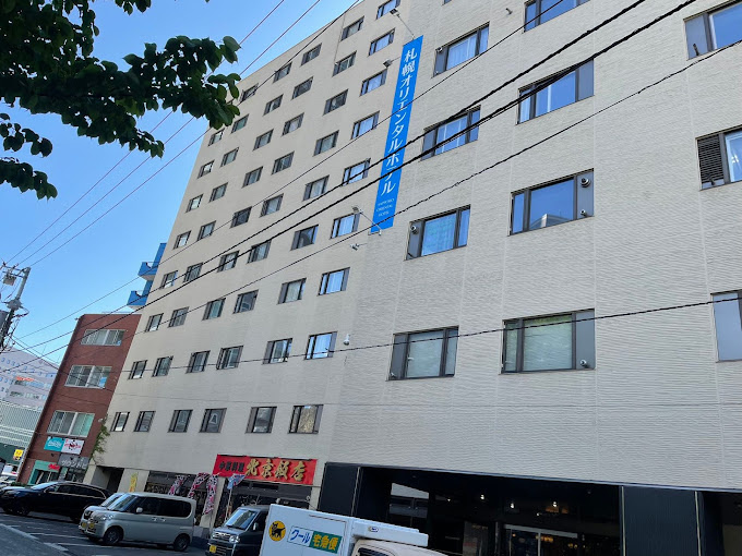 北海道札幌市　区分事務所の外観