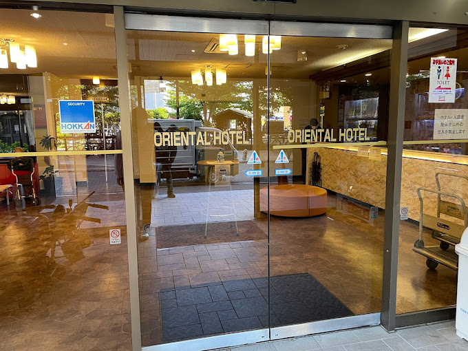 北海道札幌市　区分事務所のエントランス