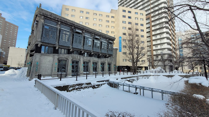 北海道札幌市　区分マンションの外観