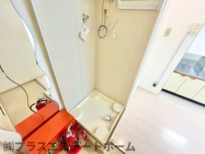 【その他】 | 湊川公園パークハウス