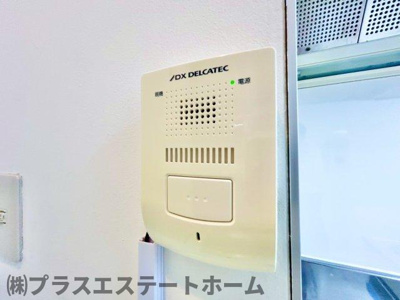 【セキュリティ】 | 湊川公園パークハウス