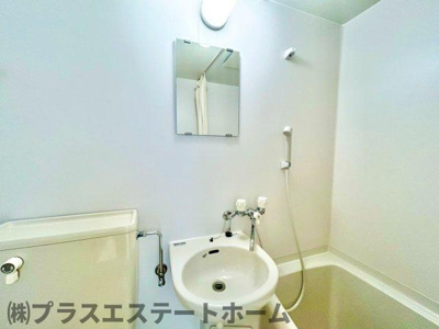 【独立洗面台】 | 湊川公園パークハウス