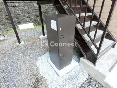 【その他共用部分】 | コスモハウスⅡ | 宅配ＢＯＸ付きでいつでも荷物を受け取れます。