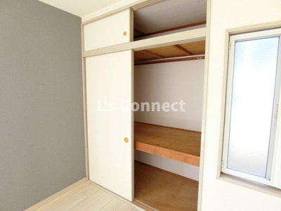 【収納】 | コスモハウスⅡ | １間の収納でお荷物もすっきりしまえます。