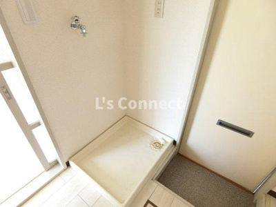 【設備】 | コスモハウスⅡ | 室内洗濯機置き場には排水パン付き。