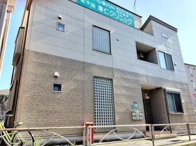 【外観】 | 千住大橋旅館