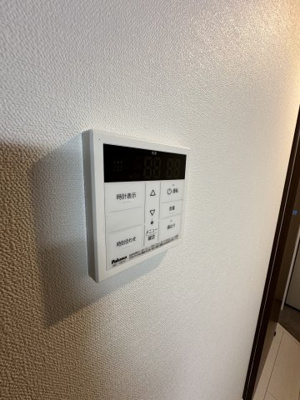 【その他】 | ベイルーム海老名