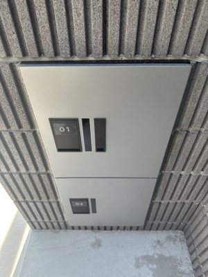 【その他共用部分】 | ベイルーム海老名