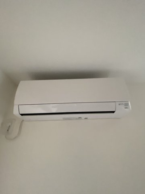 【設備】 | メレ小田急相模原